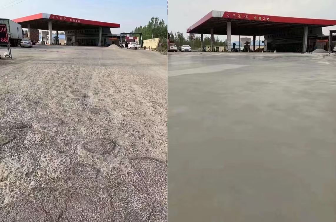 饶阳水泥道路抢修料 混凝土地面修补砂浆