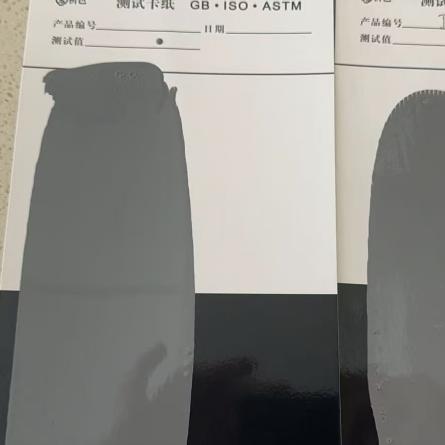 饶阳混凝土防碳化防护涂料