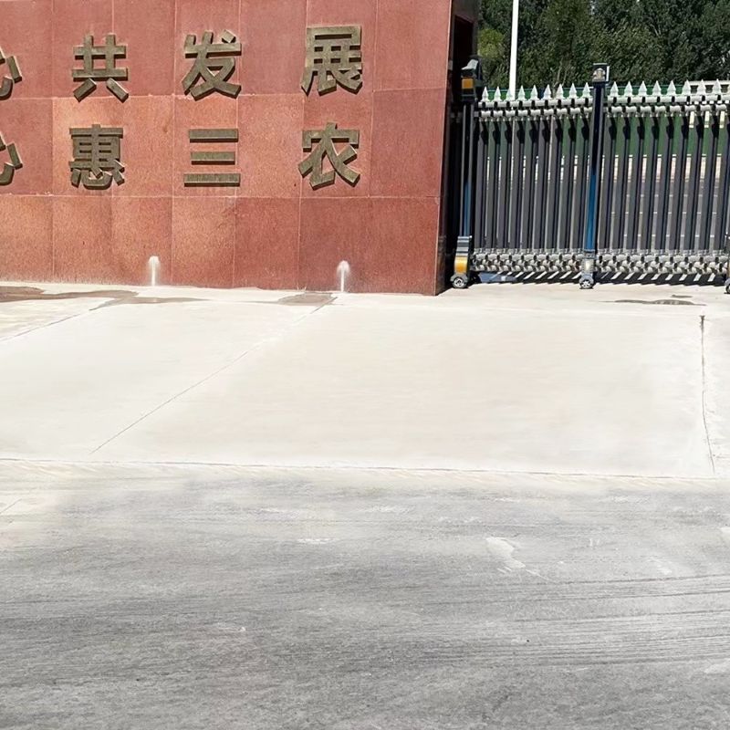 饶阳路面快速通车修补料